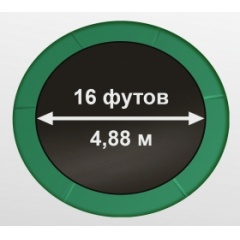 Батут с защитной сеткой Oxygen Premium 16ft inside (Dark green) фото 10 от FitnessLook