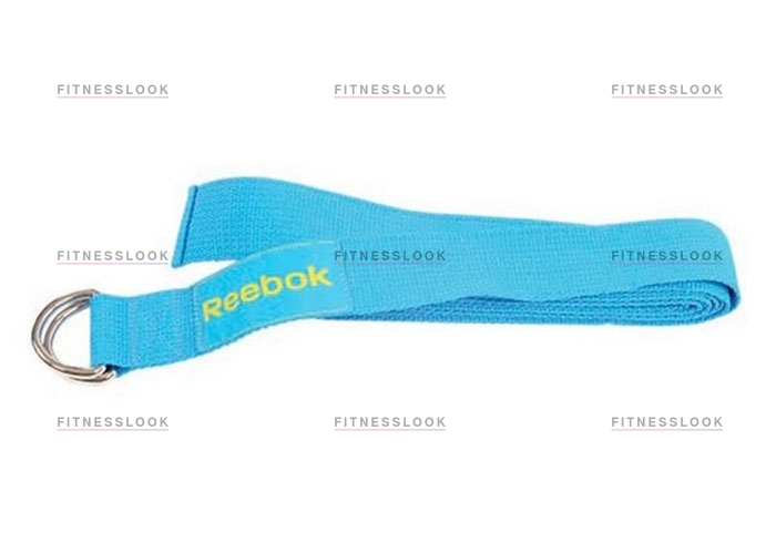 Ремень для йоги Reebok эластичный голубой