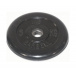 Диск для штанги обрезиненный MB Barbell (металлическая втулка) 5 кг / диаметр 51 мм