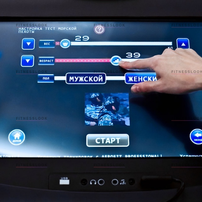 AeroFit 9900T 19″LCD профессиональныйе