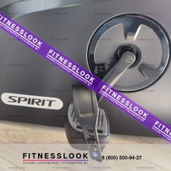 Велотренажер Spirit Fitness XBU55 фото 8 от FitnessLook