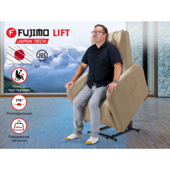 Реклайнер Fujimo LIFT CHAIR F3005 FLFL с подъемом Ваниль в СПб по цене 91200 ₽