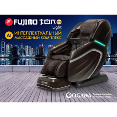 Массажное кресло Fujimo TON PRO F888 Шоколад в СПб по цене 750000 ₽
