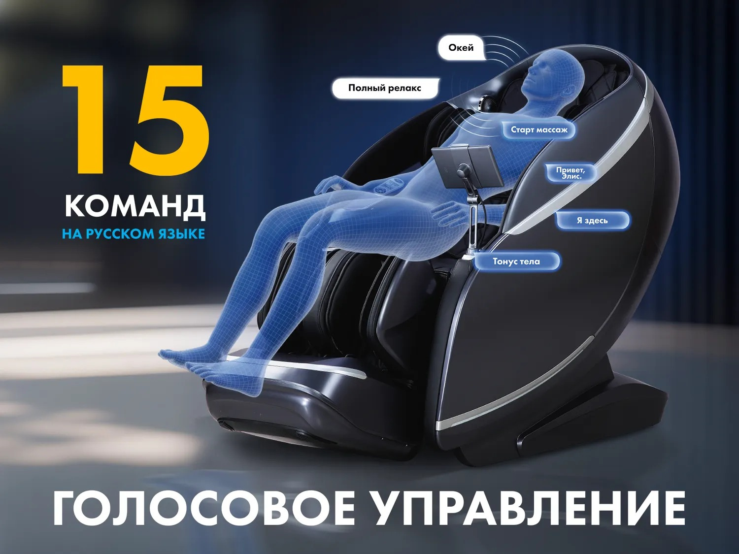 Fujimo Guru2 F800 Коричневый длина кресла в разложенном состоянии, см - 190