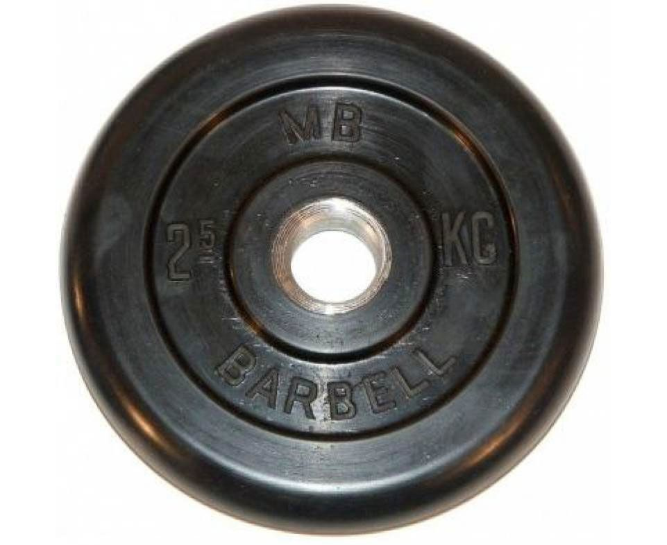 Диск для штанги MB Barbell обрезиненный (металлическая втулка) 2,5 кг / диаметр 26 мм