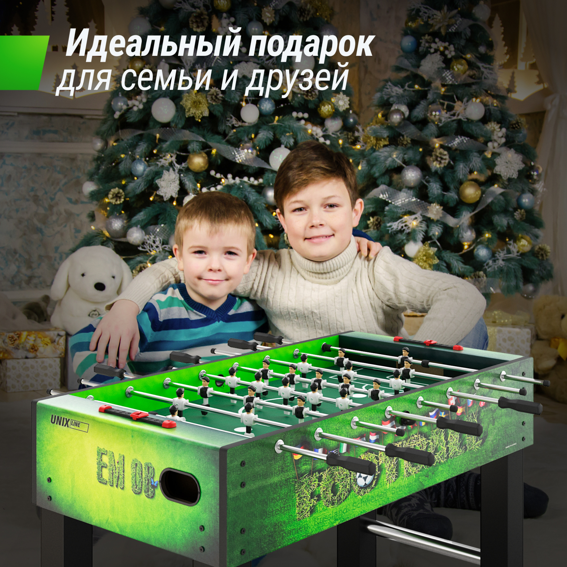 Игровой стол Unix Line Футбол - Кикер (140х74 cм) Green