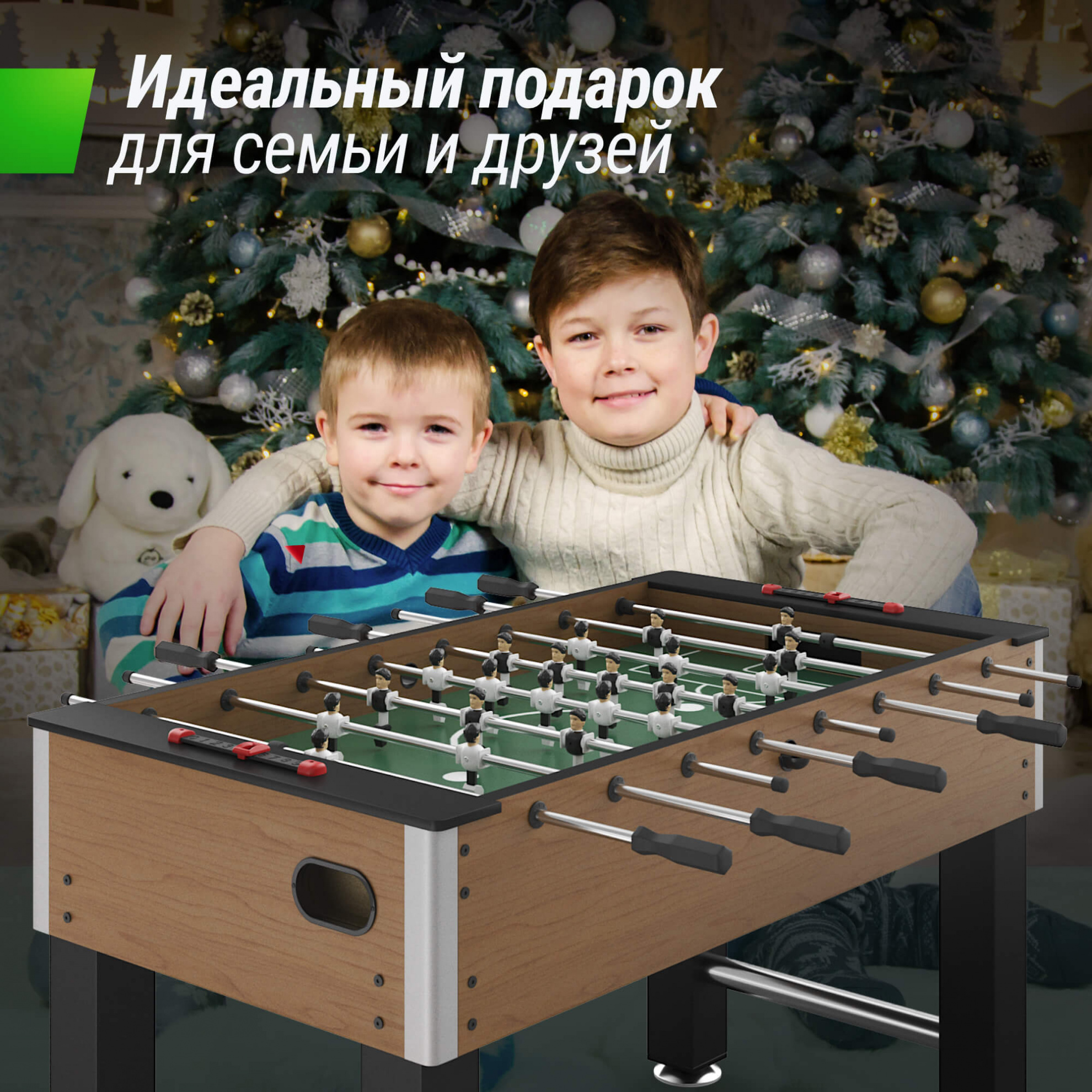 Игровой стол Unix Line Футбол - Кикер (140х74 cм) Wood