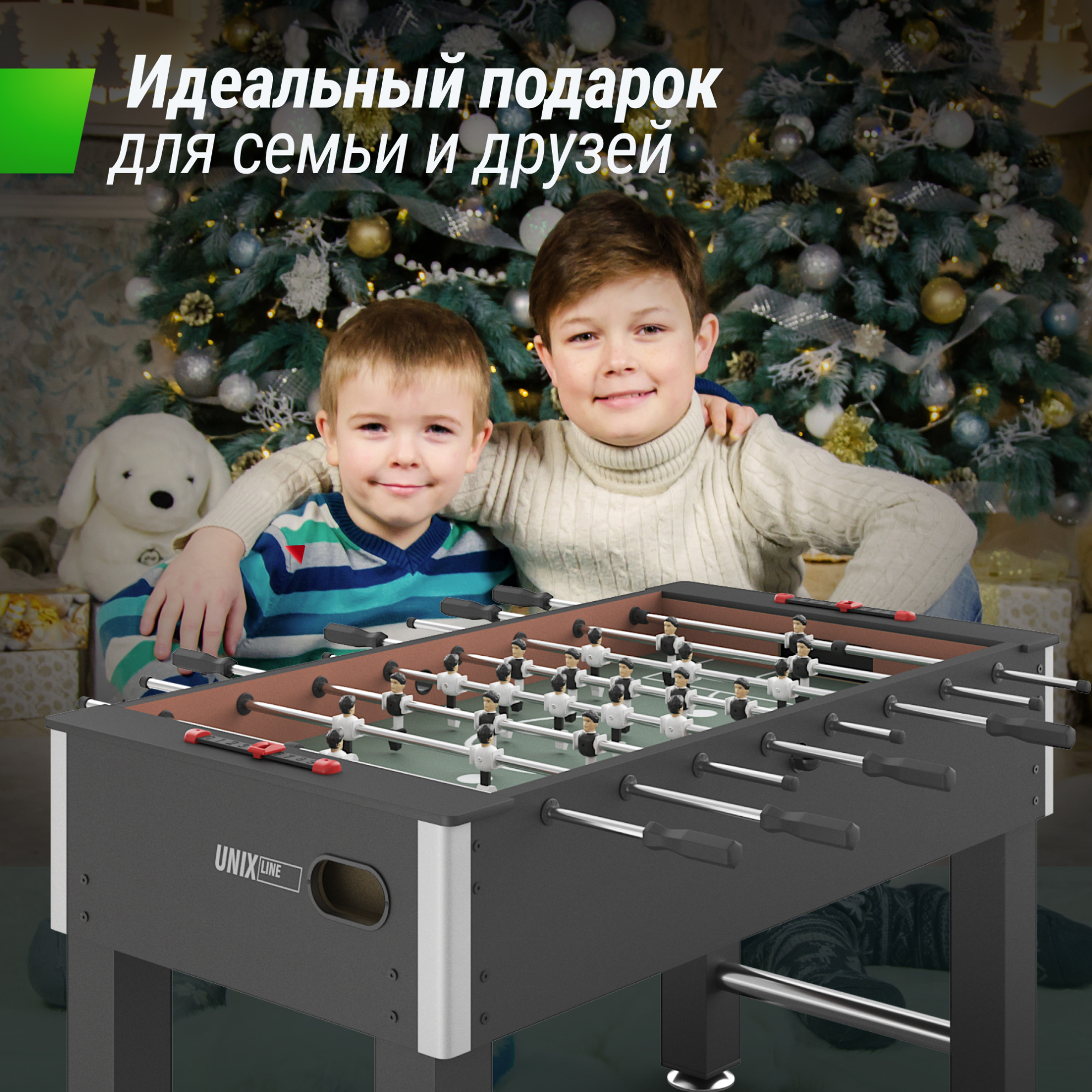 Игровой стол Unix Line Футбол - Кикер (140х74 cм) Black