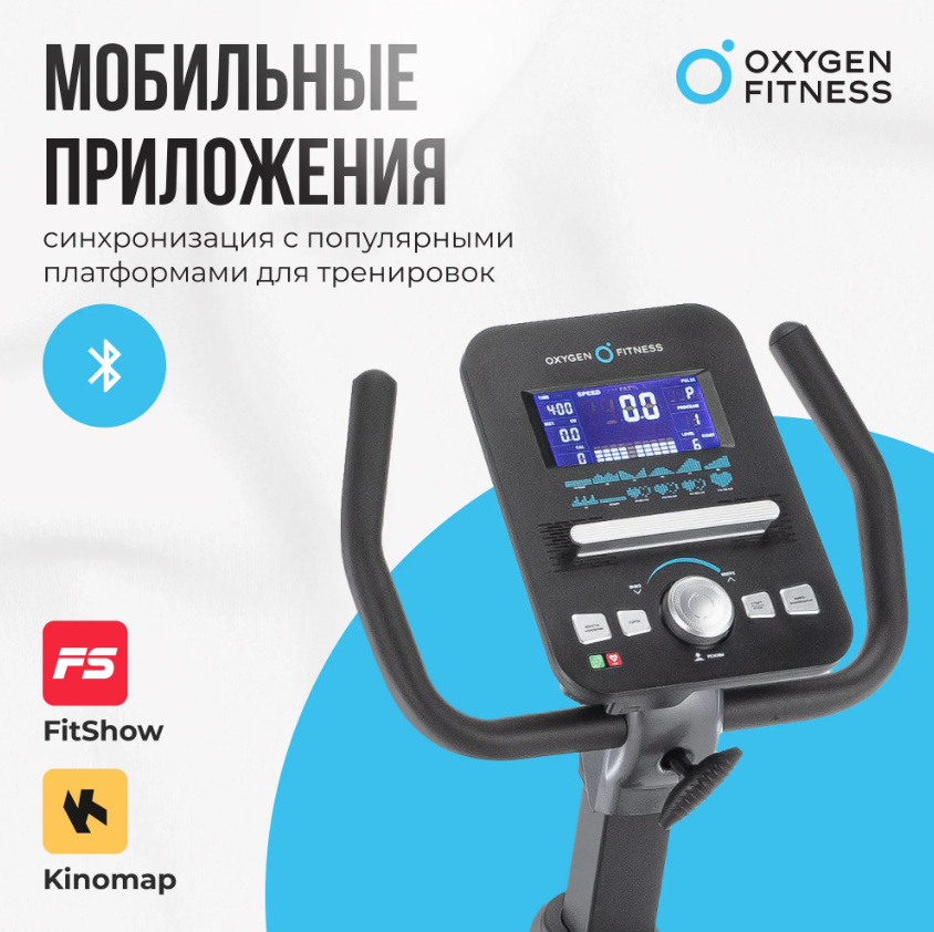 Oxygen Guru Concept RB экспресс-доставка