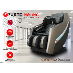 Массажное кресло Fujimo KENKO F623 Business Edition Графит в СПб по цене 239900 ₽