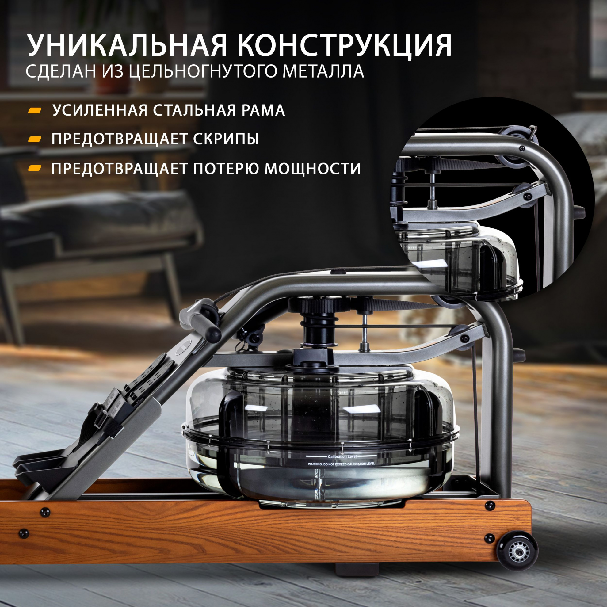 First Degree Fitness Apollo PRO V – купить в Санкт-Петербурге за 249 900 ₽  | Гребной тренажер Ферст Дигри Фитнесс