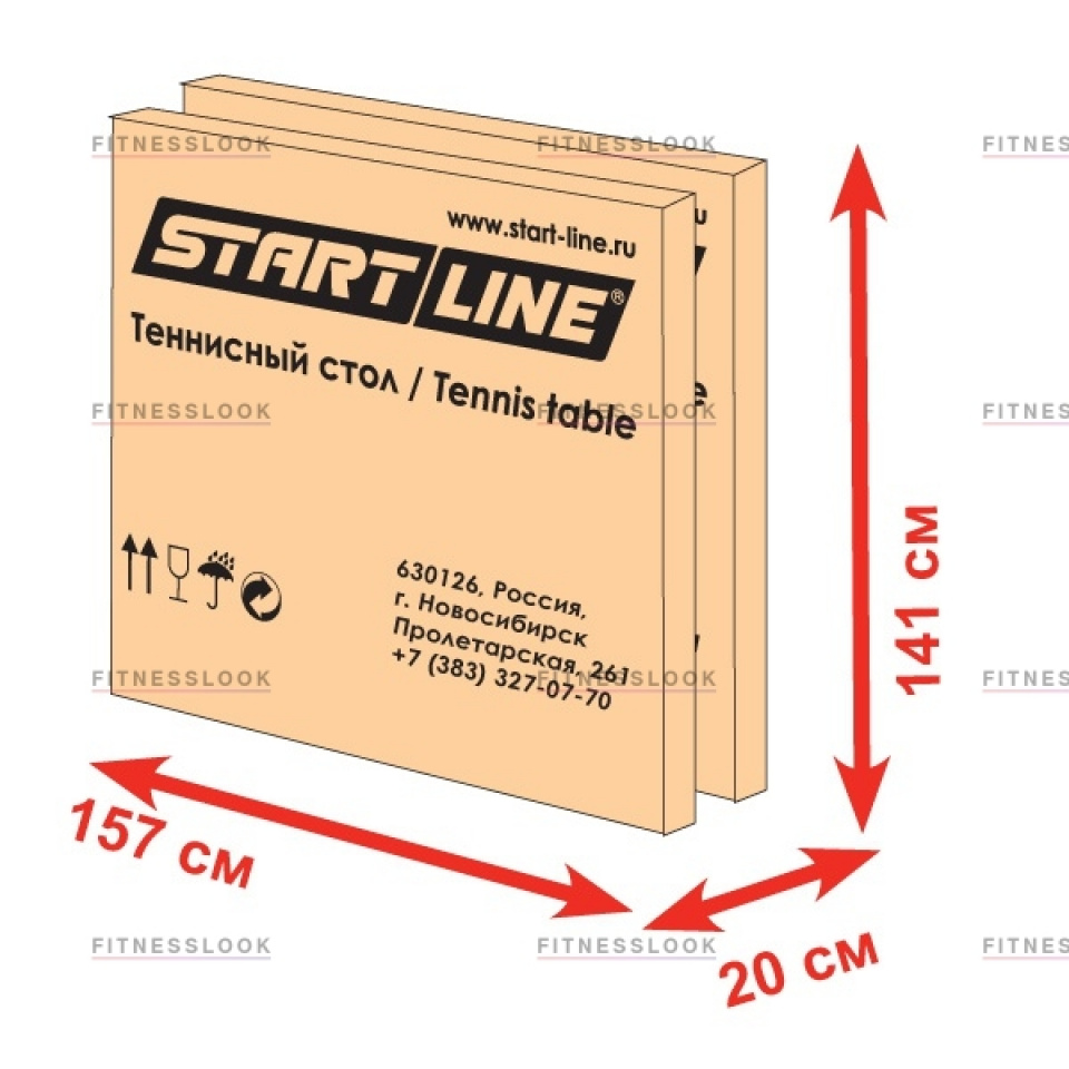 Стол start line leader